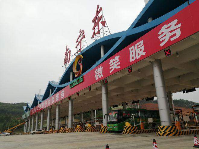 南宁到田东走高速路是多少公里?田东收费站离南宁远吗-图3 南宁到田东走高速路是多少公里?田东收费站离南宁远吗-图3