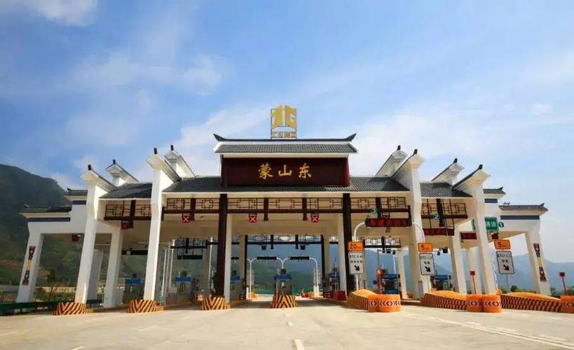 巴马到南宁不走高速?田东收费站照片-图3 巴马到南宁不走高速?田东收费站照片-图3