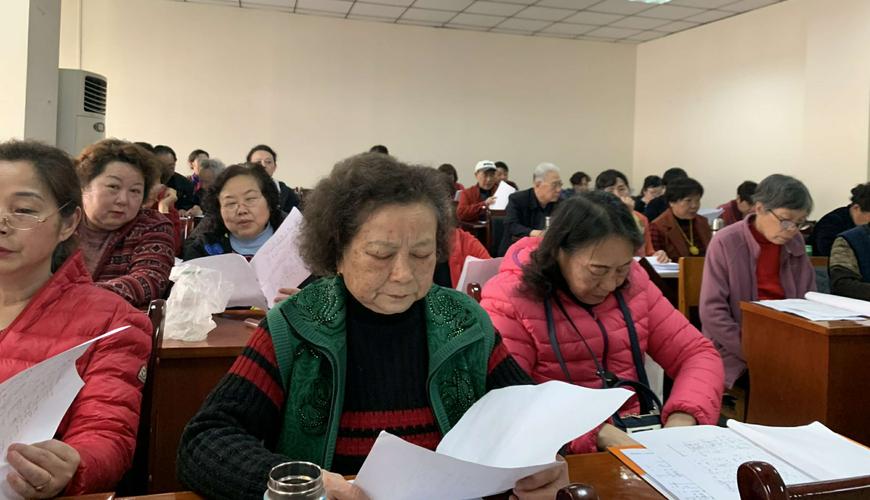 通州老年食堂?通州区老年大学 收费-图2 通州老年食堂?通州区老年大学 收费-图2