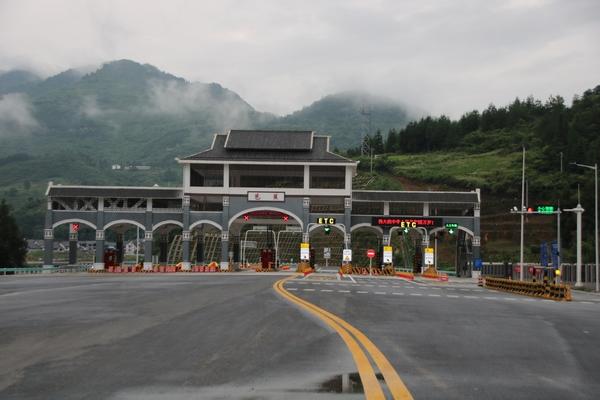渝黔高速途经桐梓那些镇?桐梓收费站5折-图2 渝黔高速途经桐梓那些镇?桐梓收费站5折-图2