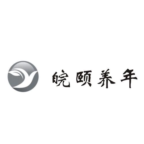安徽颐养年靠谱吗?网络生活馆收费-图3 安徽颐养年靠谱吗?网络生活馆收费-图3