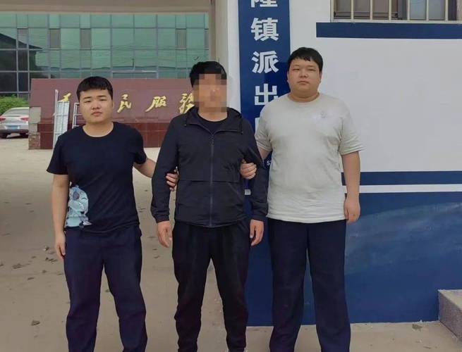 刘媛媛家乡是哪里？魏县北皋派出所乱收费