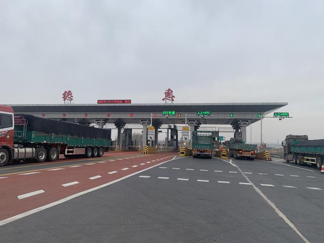 龙港到温州高速东出口有多少公里？温丽高速收费站