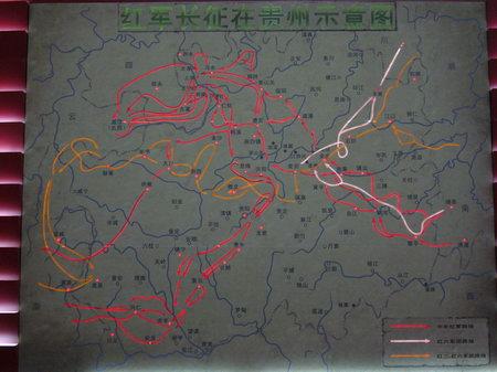 长征在贵州的行军路线有多长？瓮安到桐梓收费站