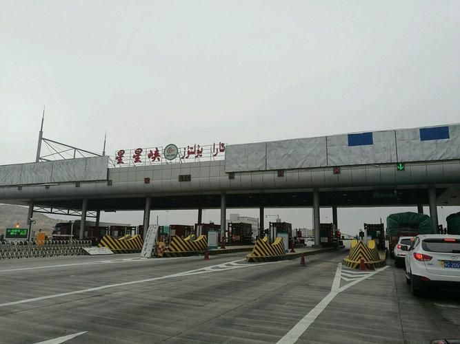 g312国道全程?乌鲁木齐312收费站-图2 g312国道全程?乌鲁木齐312收费站-图2