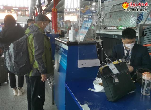 中转部流程?乌鲁木齐机场打包收费标准-图2 中转部流程?乌鲁木齐机场打包收费标准-图2
