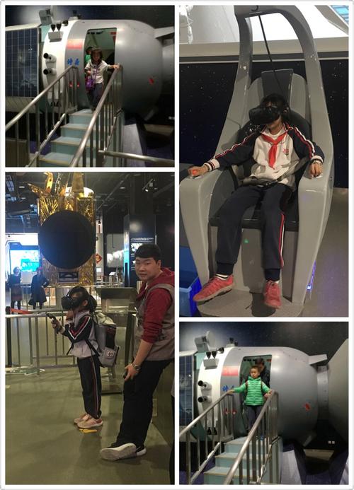 无锡太空科技馆攻略?无锡科技馆停车收费-图2 无锡太空科技馆攻略?无锡科技馆停车收费-图2