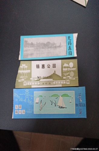 无锡旅游景点票价?无锡旅游景点及收费-图2 无锡旅游景点票价?无锡旅游景点及收费-图2