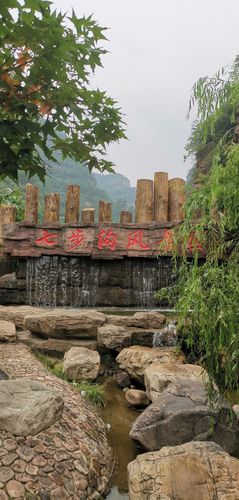 从邯郸去武安七步沟谁知道都怎么去吗?坐公交坐几路,倒几趟车?武安七步沟停车场收费-图3 从邯郸去武安七步沟谁知道都怎么去吗?坐公交坐几路,倒几趟车?武安七步沟停车场收费-图3