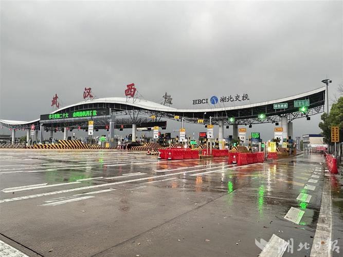 武深高速公路从武汉回深圳要经过哪些服务区?武汉 高速收费站-图2 武深高速公路从武汉回深圳要经过哪些服务区?武汉 高速收费站-图2