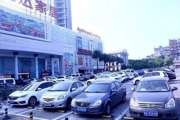 《急》南昌到广东佛山顺德的汽车?武汉 欧亚达停车收费-图1 《急》南昌到广东佛山顺德的汽车?武汉 欧亚达停车收费-图1