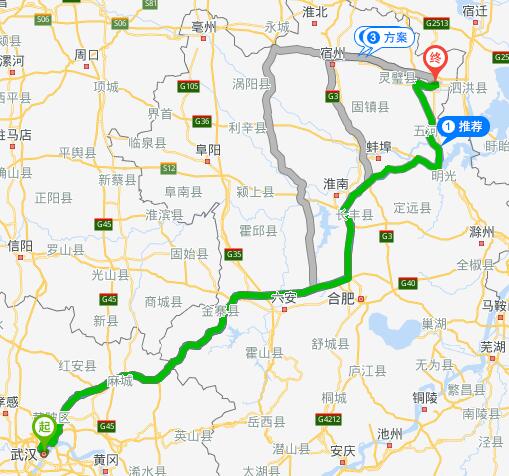 湖北离安徽有多远?武汉到合肥高度收费-图2 湖北离安徽有多远?武汉到合肥高度收费-图2