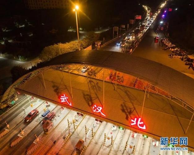 赤壁高速口到武昌火车站有多远?武汉武昌高速收费站-图3 赤壁高速口到武昌火车站有多远?武汉武昌高速收费站-图3