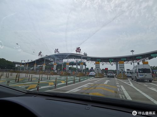 武汉到仙桃的高速上,途经哪几个收费站?武汉西收费站照片-图2 武汉到仙桃的高速上,途经哪几个收费站?武汉西收费站照片-图2