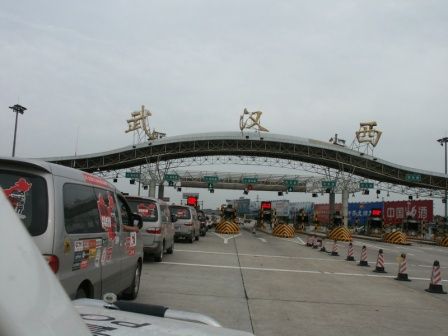 武汉到仙桃的高速上,途经哪几个收费站?武汉西收费站照片-图3 武汉到仙桃的高速上,途经哪几个收费站?武汉西收费站照片-图3
