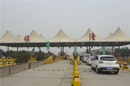 西安临潼到灞桥ETC有的不到2块是怎么回事?西安到临潼高速收费站-图2 西安临潼到灞桥ETC有的不到2块是怎么回事?西安到临潼高速收费站-图2