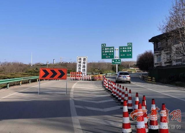 西安外环高速出口有哪些?西安临潼收费站长安花-图3 西安外环高速出口有哪些?西安临潼收费站长安花-图3