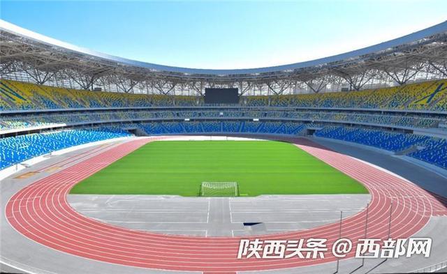 西安省体育场和奥体中心的区别?西安普通体育馆收费-图1 西安省体育场和奥体中心的区别?西安普通体育馆收费-图1