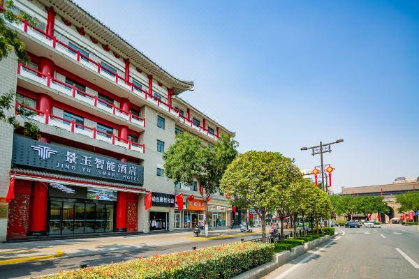 西安哪个酒店能看见大唐不夜城?西安新乐汇停车场收费-图2 西安哪个酒店能看见大唐不夜城?西安新乐汇停车场收费-图2