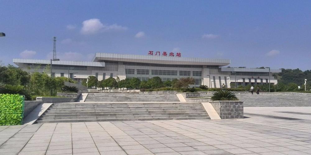 常德石门县从长沙怎么走?西门收费站-图3 常德石门县从长沙怎么走?西门收费站-图3