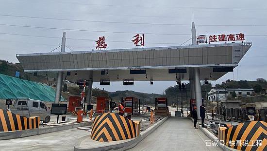 常德石门县从长沙怎么走?西门收费站-图2 常德石门县从长沙怎么走?西门收费站-图2