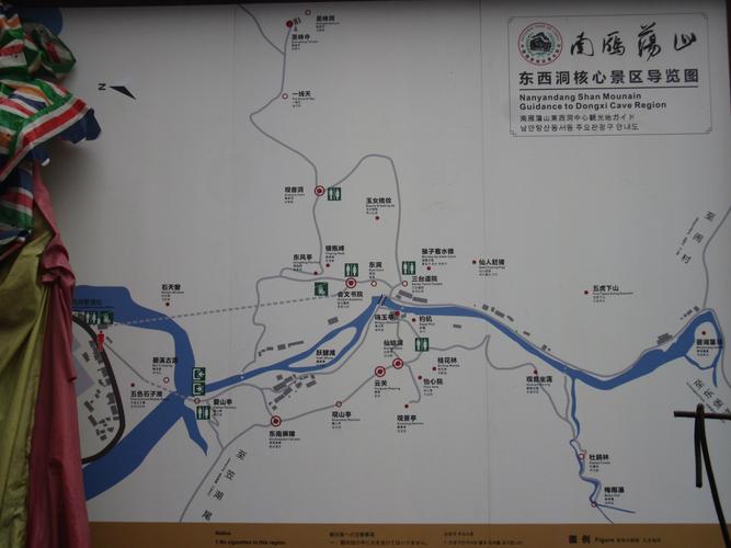 浙江到桂林自驾游路线?雁荡山收费站图片-图2 浙江到桂林自驾游路线?雁荡山收费站图片-图2