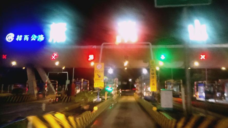 浙江到桂林自驾游路线?雁荡山收费站图片-图3 浙江到桂林自驾游路线?雁荡山收费站图片-图3