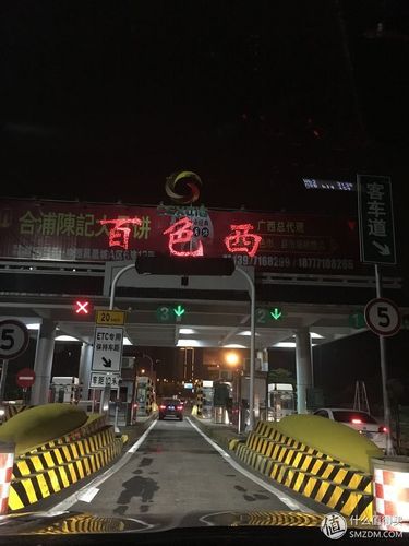 广西百色到云南昆明有多远要经过哪些地方?夜晚百色收费站图片-图1 广西百色到云南昆明有多远要经过哪些地方?夜晚百色收费站图片-图1