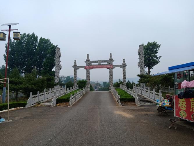 山东省临沂市沂南县葛沟镇有几个村?都是什么?沂南227收费站-图3 山东省临沂市沂南县葛沟镇有几个村?都是什么?沂南227收费站-图3