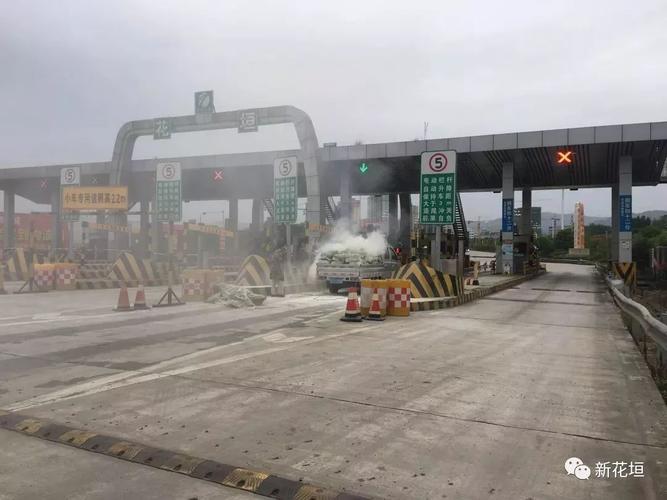 桓盖线经过哪里?沂南张庄收费站-图2 桓盖线经过哪里?沂南张庄收费站-图2