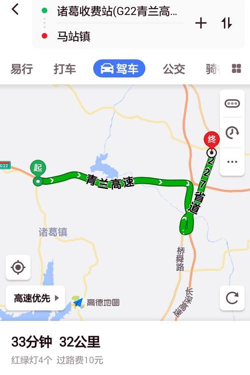 济南到沂水走高速怎么走最近?沂水收费站图片-图3 济南到沂水走高速怎么走最近?沂水收费站图片-图3