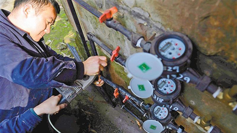 自来水安装收费标准？宜昌木鱼山收费-图2