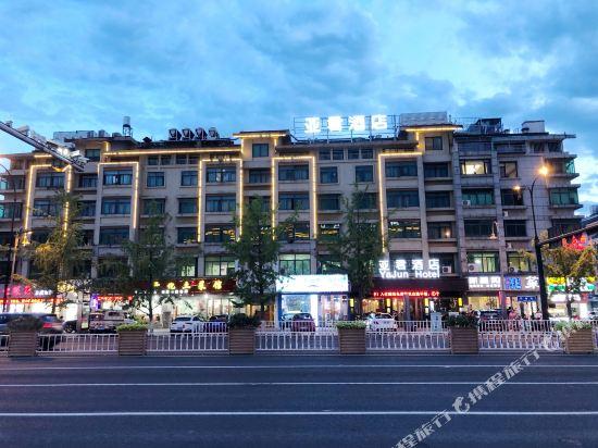 义乌哪里有便宜的旅馆？义乌大酒店停车场收费