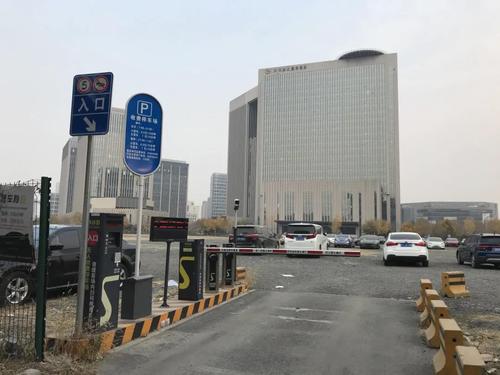亦庄同仁医院停车收费标准？亦庄 P R 新收费
