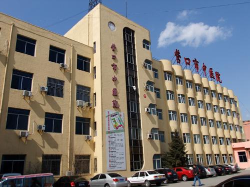 营口门诊医保报销比例?营口现代医院乱收费-图3 营口门诊医保报销比例?营口现代医院乱收费-图3