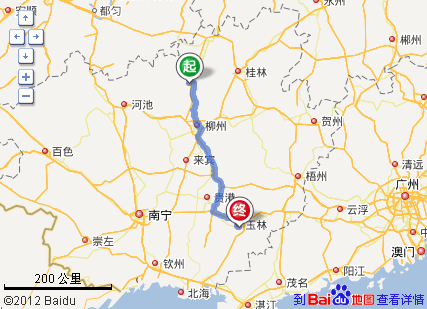 广西玉林距离柳州有多少公里？玉林到柳州高速收费