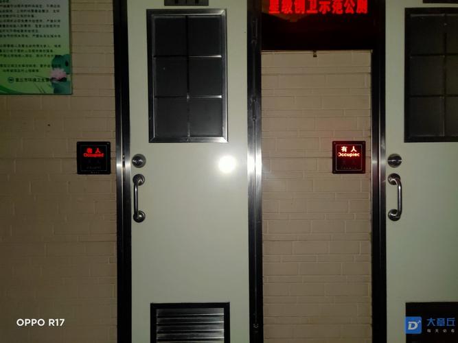 公共厕所为什么还要锁?云南公测收费-图2 公共厕所为什么还要锁?云南公测收费-图2