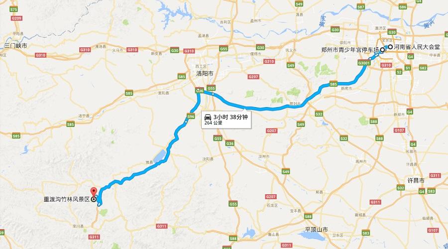 郑州到洛阳重渡沟自助游最佳路线?郑州到 重渡沟不收费-图2 郑州到洛阳重渡沟自助游最佳路线?郑州到 重渡沟不收费-图2