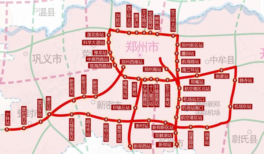连霍高速郑州段共用几个出入口,分别在什么位置?郑州市收费站图-图2 连霍高速郑州段共用几个出入口,分别在什么位置?郑州市收费站图-图2