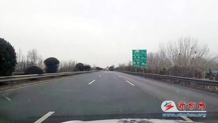 临汾到忻州高速通车吗?中国公路襄汾收费站-图3 临汾到忻州高速通车吗?中国公路襄汾收费站-图3
