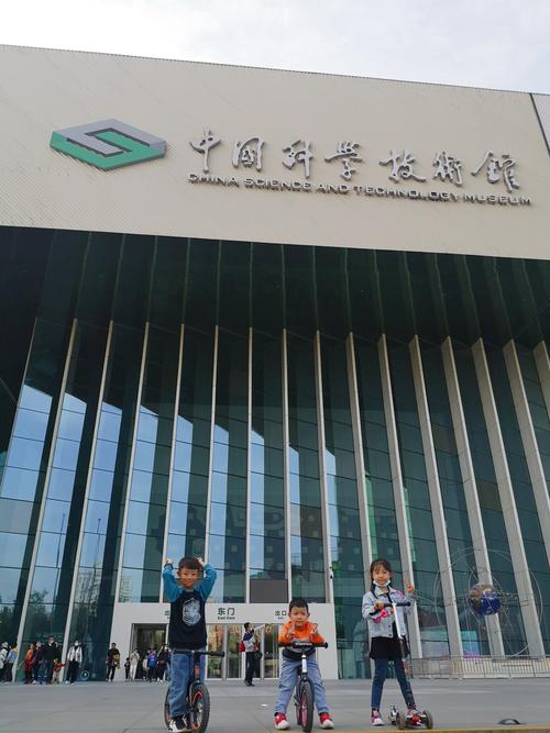 福建省科技馆停车方便吗?中国科技馆停车收费-图3 福建省科技馆停车方便吗?中国科技馆停车收费-图3