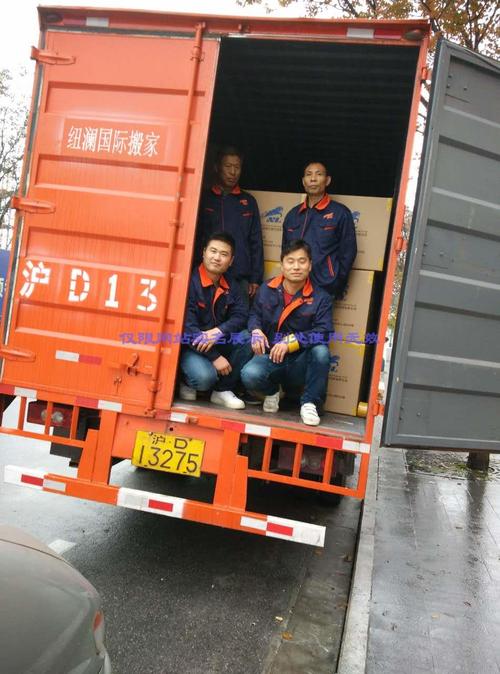 北京跨省搬家物流哪个便宜？中铁物流搬家怎么收费