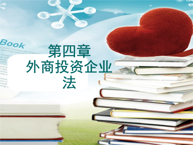 中外合资4+0什么意思?中外合资出国怎么收费-图3 中外合资4+0什么意思?中外合资出国怎么收费-图3