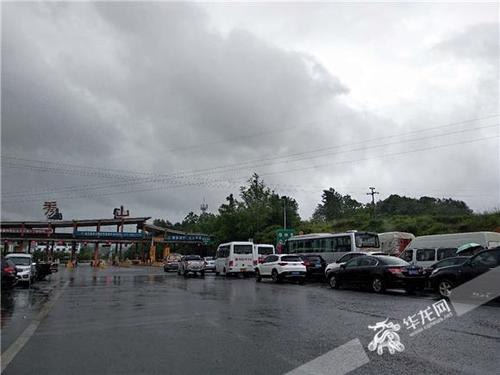 成都到重庆第5条高速公路通车没有?重庆璧山收费站-图2 成都到重庆第5条高速公路通车没有?重庆璧山收费站-图2
