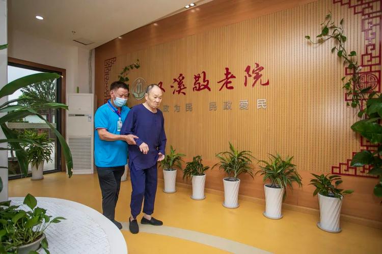 浦东敬老院哪家好?重庆长寿养老院收费-图1 浦东敬老院哪家好?重庆长寿养老院收费-图1
