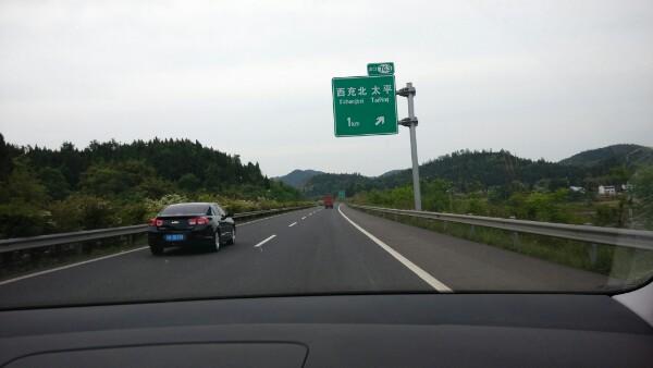 南充跑重庆咋走高速便宜?重庆到南充高速收费-图2 南充跑重庆咋走高速便宜?重庆到南充高速收费-图2