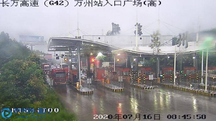 g5001重庆绕城高速怎么收费?重庆高速收费怎么算的-图3 g5001重庆绕城高速怎么收费?重庆高速收费怎么算的-图3