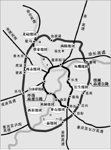 重庆内环k410至k411是哪段路？重庆内环怎么收费