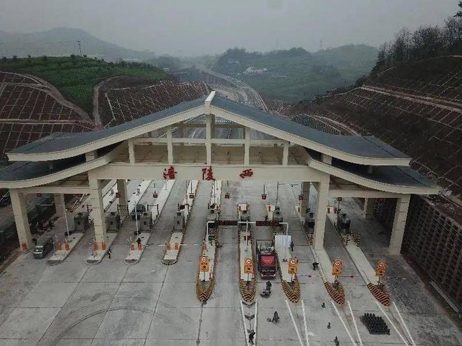 沿江高速前海段下沉工程取消了吗?重庆南岸高速收费路口-图2 沿江高速前海段下沉工程取消了吗?重庆南岸高速收费路口-图2