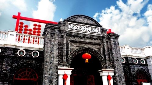 两江国际影视城17点后免门票吗?重庆影视城收费吗-图3 两江国际影视城17点后免门票吗?重庆影视城收费吗-图3
